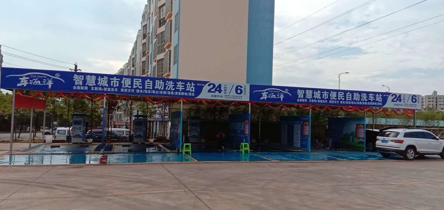 云南楚雄旗艦店